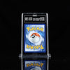 Pokemon Umbreon ex - Prismatic Evolutions Stamp 060/131 TAG 10