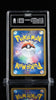 Pokemon Umbreon Japanese Eevee File Promo 188/BW - P TAG 8
