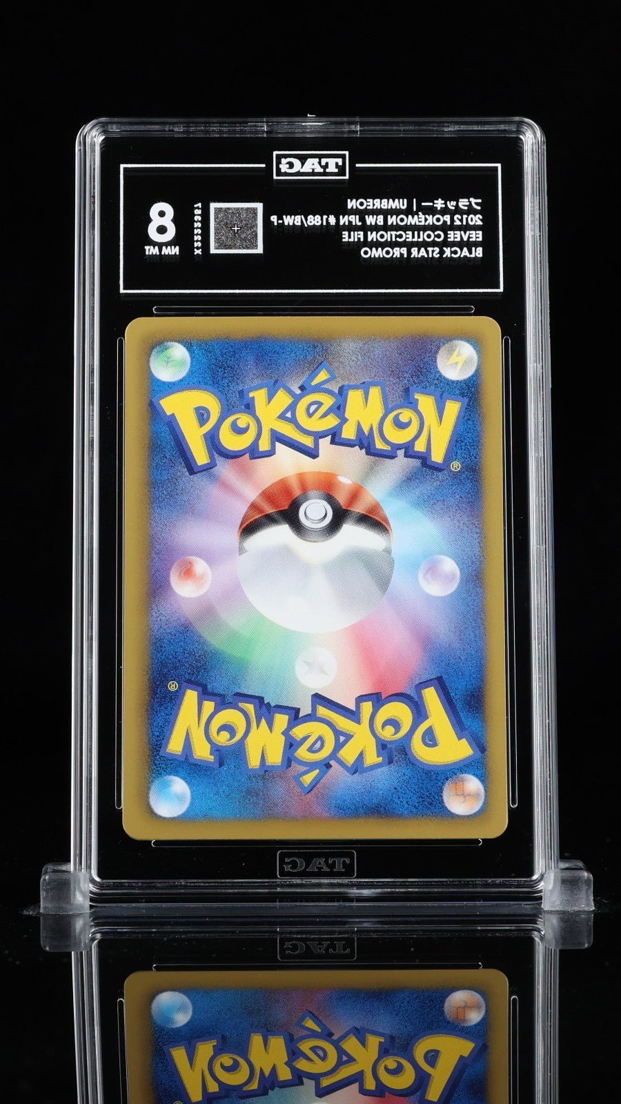 Pokemon Umbreon Japanese Eevee File Promo 188/BW - P TAG 8