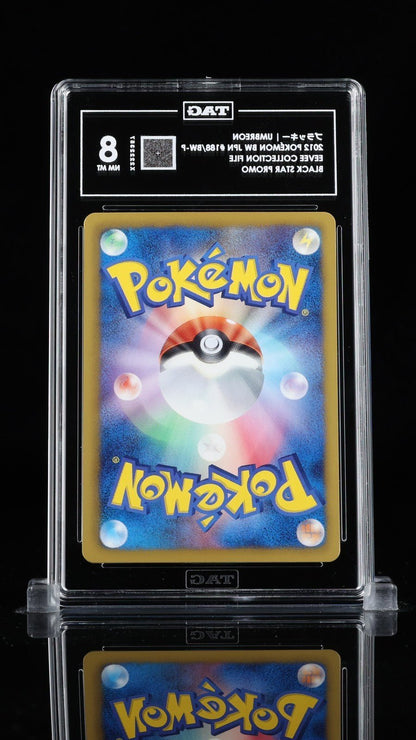 Pokemon Umbreon Japanese Eevee File Promo 188/BW - P TAG 8