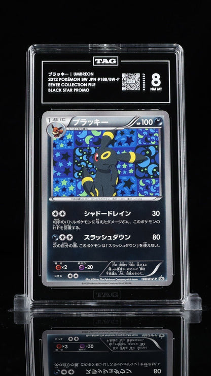 Pokemon Umbreon Japanese Eevee File Promo 188/BW - P TAG 8