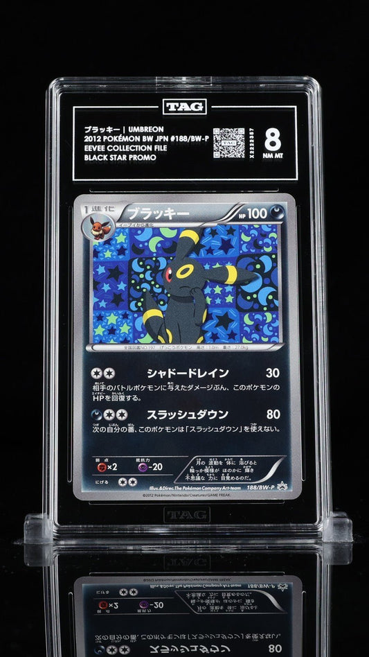 Pokemon Umbreon Japanese Eevee File Promo 188/BW - P TAG 8