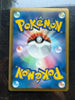 Pokemon Umbreon PROMO 188/BW-P BW-P Japanese NM