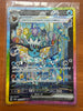 Pokemon Vaporeon EX SAR 205/187 SV8a Terastal Festival JAPANESE NM