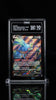 Pokemon Zacian V TG21/TG30 Swsh10: Astral Radiance Trainer Gallery Holo TAG 10