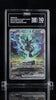 Pokemon Zekrom EX 166/086 Black Bolt Holo Illustration TAG 10