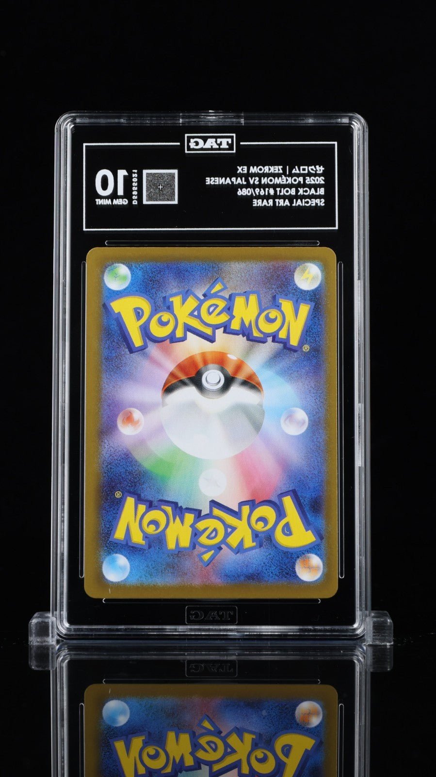 Pokemon Zekrom ex 169/086 SV11B: Black Bolt Holo (Japanese) TAG 10