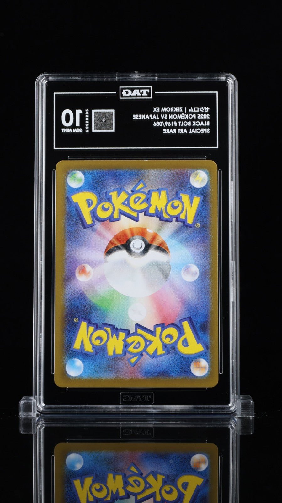 Pokemon Zekrom ex 169/086 SV11B: Black Bolt Holo (Japanese) TAG 10