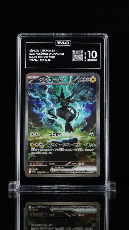 Pokemon Zekrom ex 169/086 SV11B: Black Bolt Holo (Japanese) TAG 10