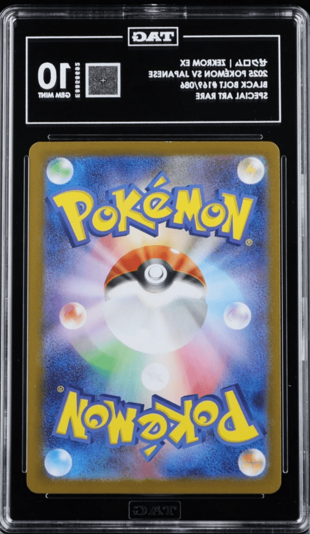 Pokemon Zekrom EX SAR 169/086 SV11B Black Bolt Tag 10 Japanese