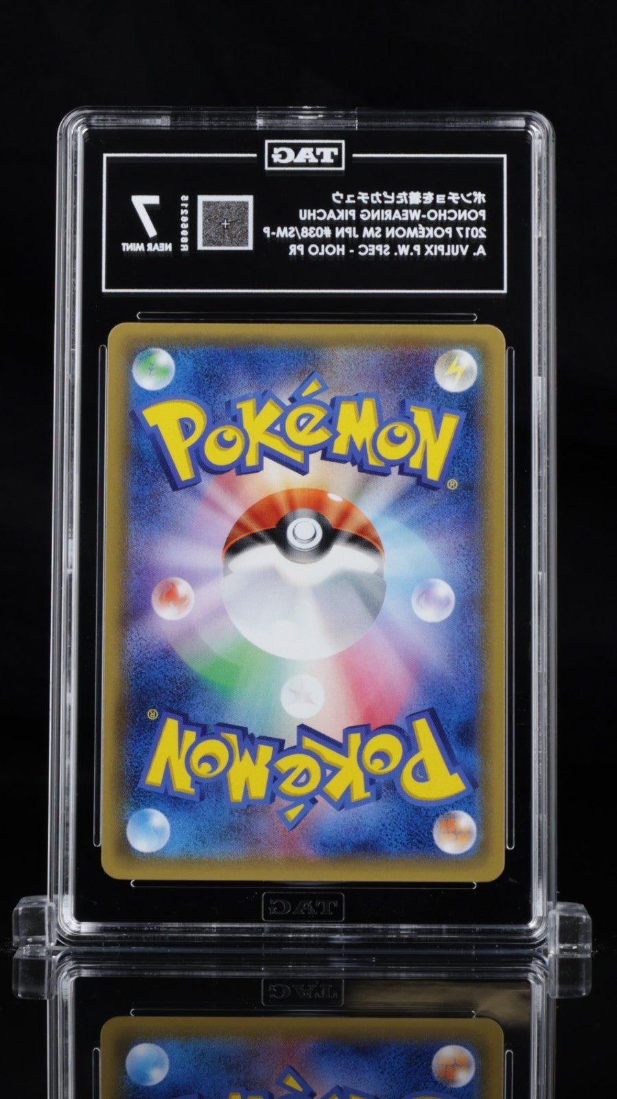 Poncho Wearing Pikachu Vulpix 038/SM - P Promo Pokemon Japanese TAG 7