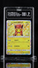 Poncho Wearing Pikachu Vulpix 038/SM - P Promo Pokemon Japanese TAG 7