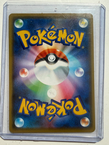 Pretend Comedian Pikachu 407/SM-P Osaka DX Promo 2019 Japanese Pokemon NM