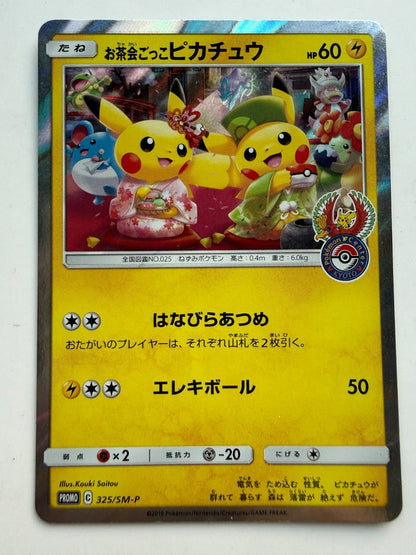 Pretend Tea Ceremony Pikachu 325/SM - P Sun & Moon Pokemon NM - 
