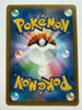 Pretend Tea Ceremony Pikachu 325/SM - P Sun & Moon Pokemon NM - 
