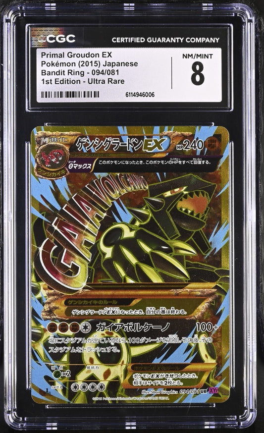 Primal Groudon EX 094/081 UR XY7 CGC 8 Bandit Ring Japanese Pokemon