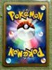 Prince of the Sea Manaphy Holo Japanese Pokémon 10th Movie Commemoration Set LP