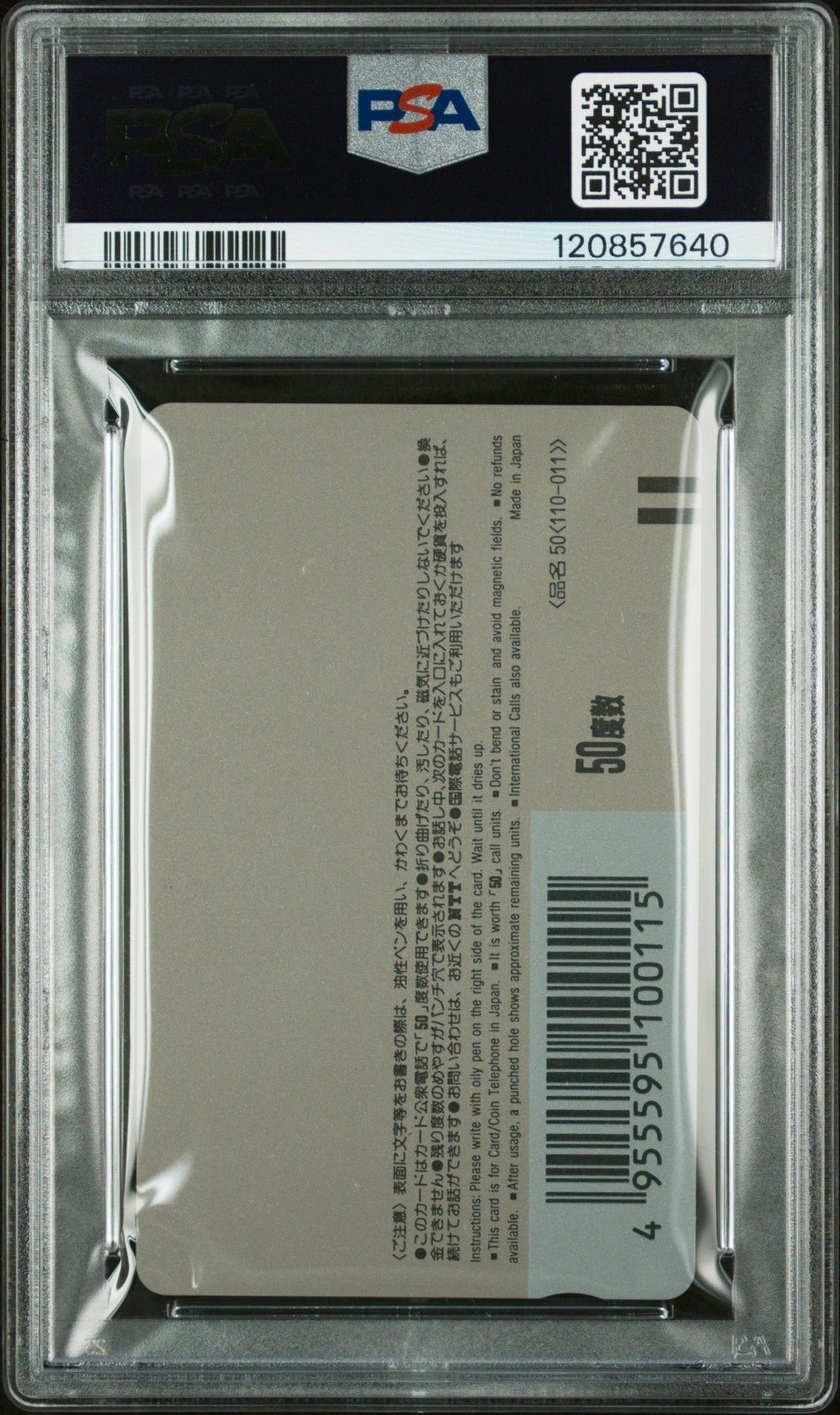 PSA 10 - 1991 37 Dragon Ball Phone Card Telephone Weekly Shonen Jump 2