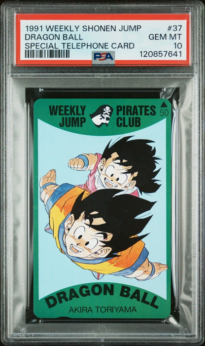 PSA 10 - 1991 37 Dragon Ball Phone Card Telephone Weekly Shonen Jump