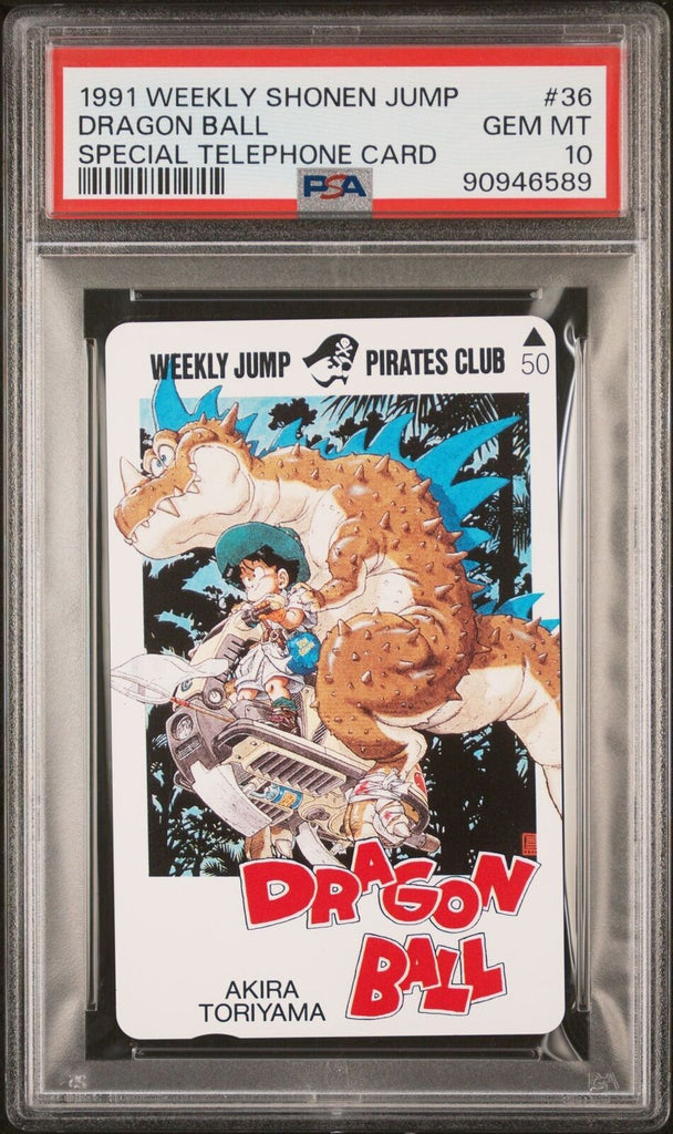 PSA 10 1991 WEEKLY SHONEN JUMP SPECIAL TELEPHONE CARDS 36 DRAGON BALL SON GOKU