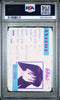 PSA 10 1993 Sailor Moon R Banpresto 21 Sailor Mars Faded