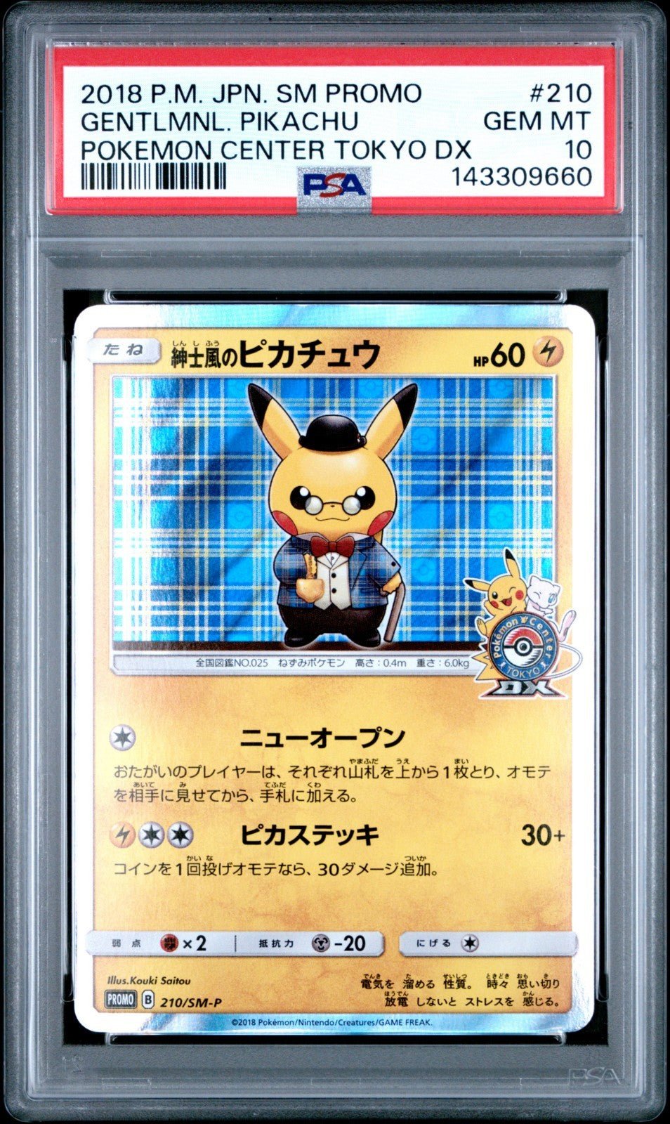 PSA 10 2018 Japanese SM Promo Pokemon Tokyo Gentleman Pikachu 210/SM - P