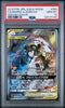 PSA 10 2019 Pokemon Jpn. Sun & Moon Dream League Tag Team 064 Reshiram & Zekrom