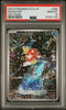 PSA 10 2023 Magikarp 080/073 AR Triple Beat SV1a Pokemon Japanese