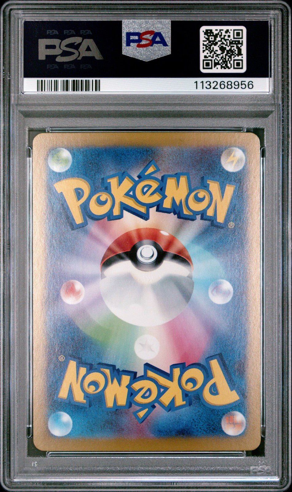 PSA 10 2024 POKEMON SV8a JP 068/187 SYLVEON MASTER BALL REVERSE HOLO