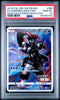 PSA 10 Armored Mewtwo 365/SM - P Pokemon Mewtwo Strikes Back Promo Japanese