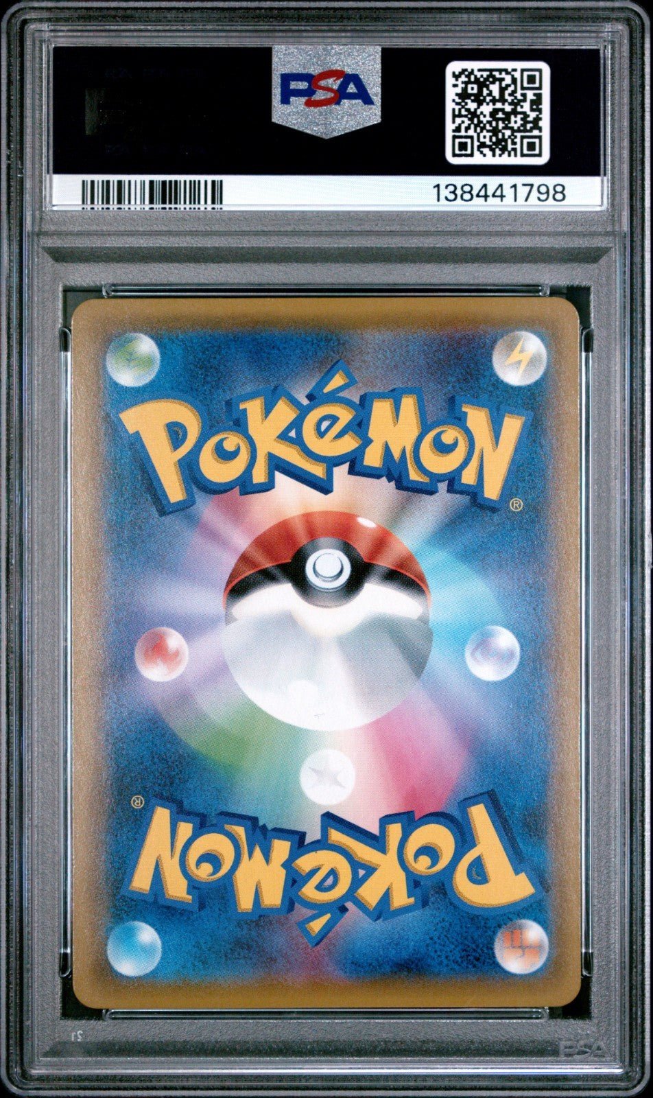 PSA 10 Armored Mewtwo 365/sm - p Strikes Back - evolution Sm Promo Pokemon Japanese