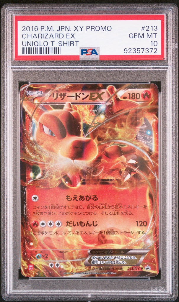 PSA 10 Charizard EX Holo 213/XY - P UNIQLO Promo 2016 Pokemon Japanese