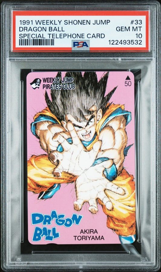 PSA 10 Dragon Ball 1991 Weekly Shonen JUMP Special Telephone Card 33 Japanese