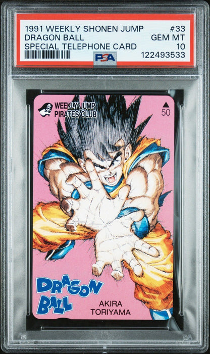 PSA 10 Dragon Ball 1991 Weekly Shonen JUMP Special Telephone Card 33 Japanese