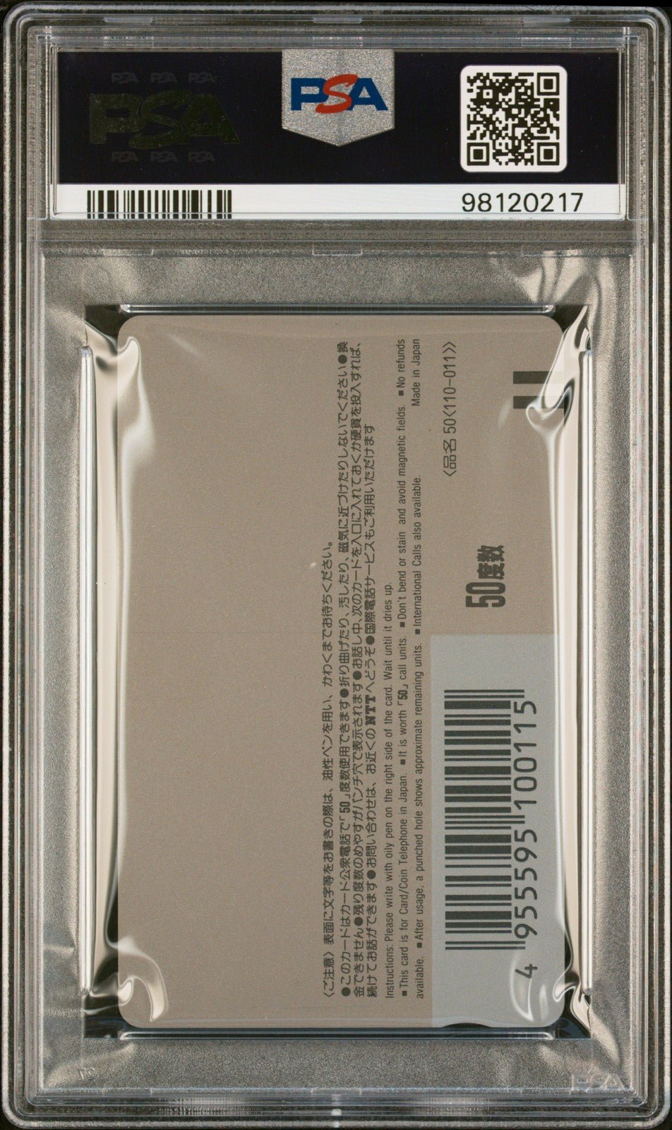 PSA 10 Dragon Ball Weekly Shonen Jump Phone Card 1991 Akira Toriyama 38