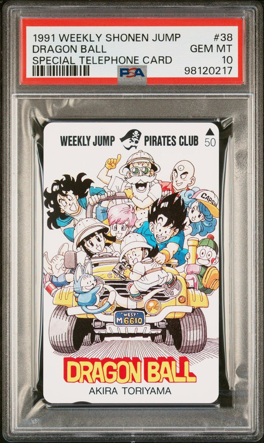 PSA 10 Dragon Ball Weekly Shonen Jump Phone Card 1991 Akira Toriyama 38
