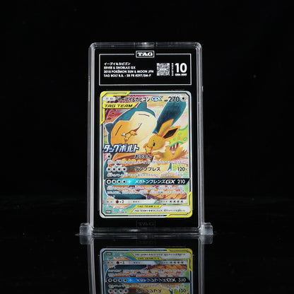 PSA 10 Eevee & Snorlax GX 297/SM - P Promo Tag Bolt Pokemon Card Japanese 2018