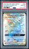 PSA 10 Garchomp & Giratina GX GG End Hyper Japanese Pokemon 066/054