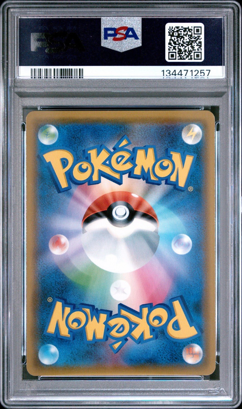 PSA 10 Garchomp & Giratina GX GG End Hyper Japanese Pokemon 066/054