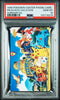 PSA 10 Gem Mint 1998 Pokemon JR Kikaku Phone Card Pikachu's Vacation Horizontal