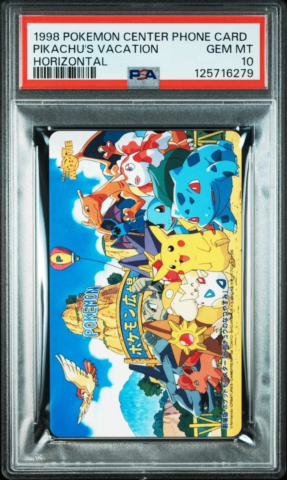 PSA 10 Gem Mint 1998 Pokemon JR Kikaku Phone Card Pikachu's Vacation Horizontal