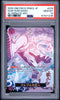 PSA 10 Gum-Gum Giant OP09-078 R One Piece Card The Best 2 One Piece Japanese
