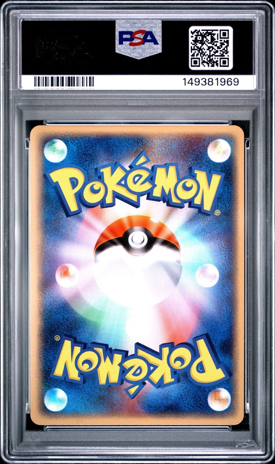 PSA 10 Gyarados Holo UNLIMITED 2004 Japanese Clash Blue Sky 024/082 LOW POP 43