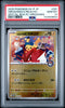 PSA 10 Hiroshima's Pikachu 261/SV - P Special Box Promo Japanese 2