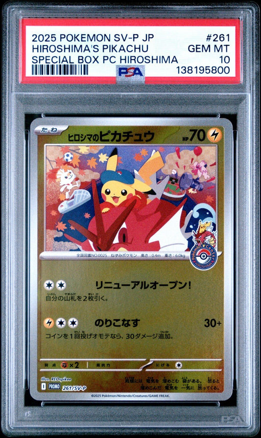 PSA 10 Hiroshima's Pikachu 261/SV - P Special Box Promo Japanese