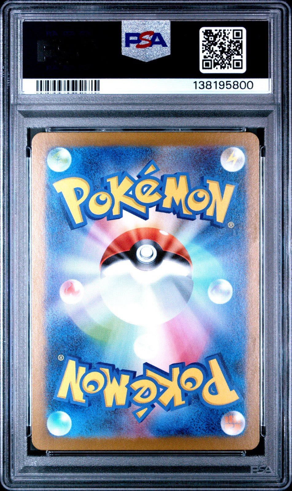 PSA 10 Hiroshima's Pikachu 261/SV - P Special Box Promo Japanese