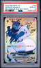 PSA 10 Jewelry Bonney OP08-105 Gold Frame THE BEST Storage One Piece Japanese