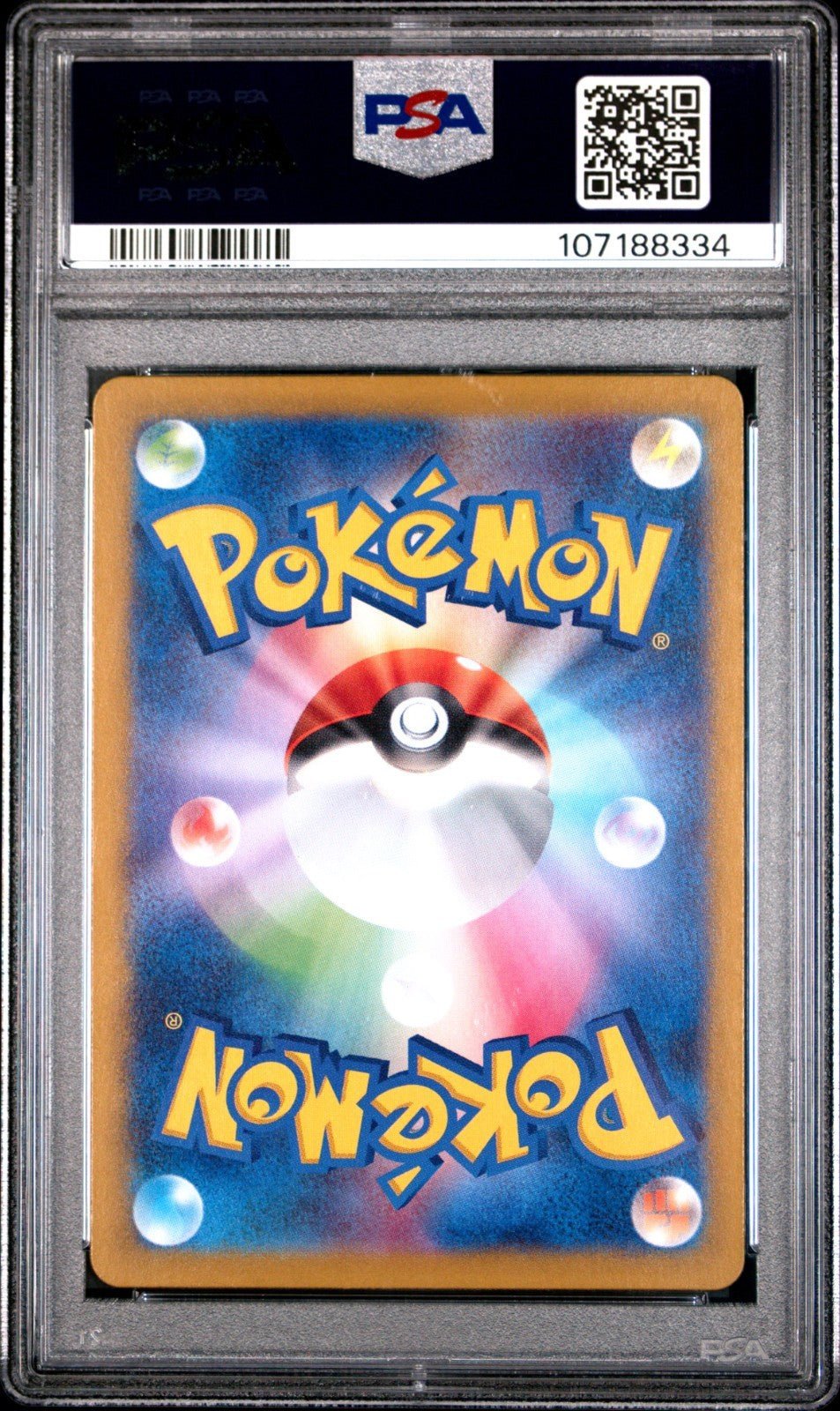 PSA 10 Latios 070/064 AR Paradise Dragona Japanese Pokemon sv7a