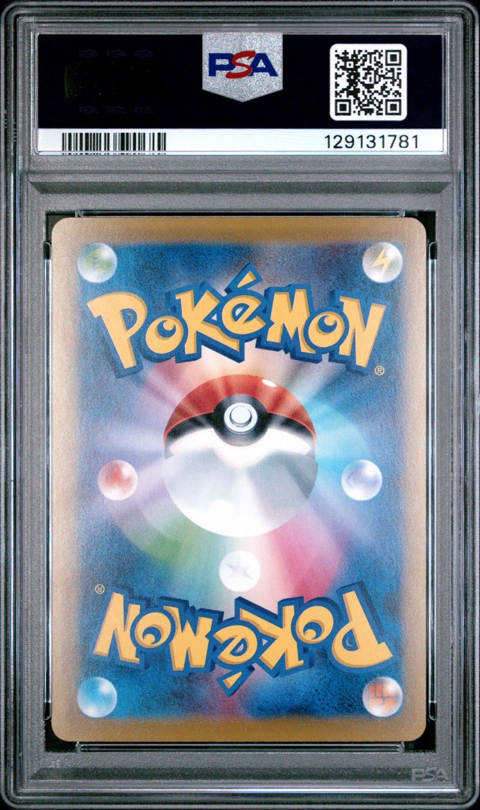 PSA 10 M Blastoise EX 093/087 Japanese CP6 Expansion 20th Anniversary 1st