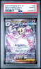 PSA 10 Mega Gardevoir ex SAR 087/063 MEGA Pokemon Japanese Mega Symphonia 2025